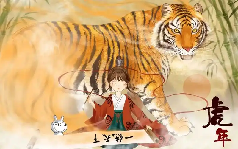 在线漫画本周主打作品《深海图书馆》横版海报