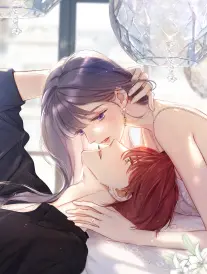 悬疑推理漫画《午夜诊所》封面