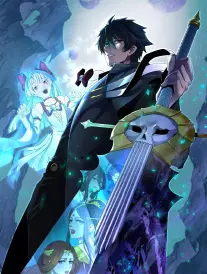 科幻都市漫画《赛博茶馆》封面