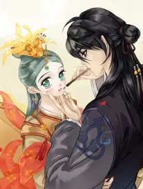 武侠热血漫画《剑鸣十三楼》封面